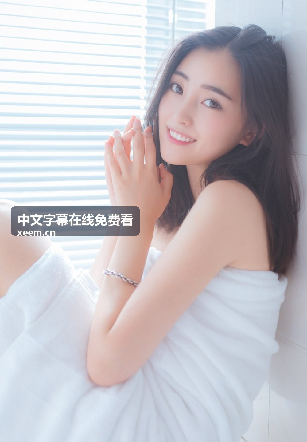 中文字幕在线免费看视频渲染播放界面
