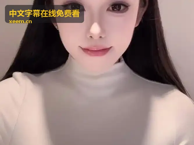 赛博迷航2077中文字幕在线免费看